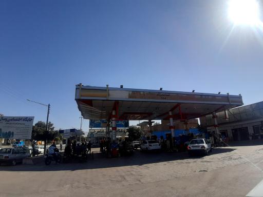 عکس پمپ بنزین وصال 205