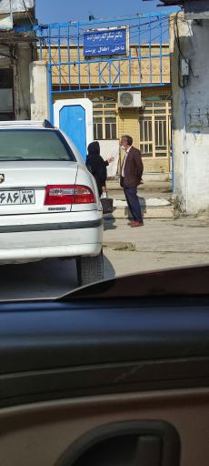 عکس مطب دکتر شکرالله رضازاده