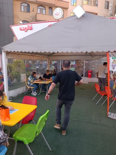 عکس بستنی نعمت