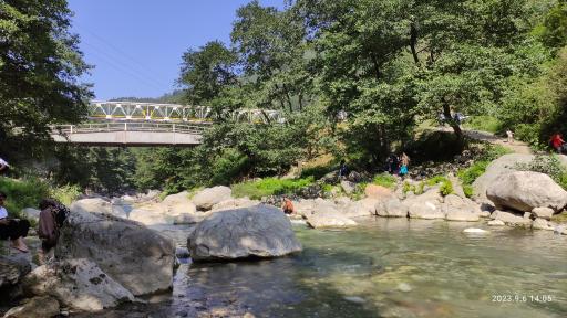 عکس سردیس هوروش