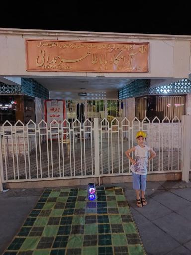 عکس میدان باباطاهر