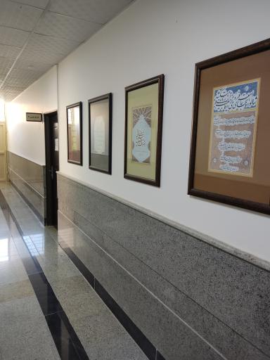 عکس فرهنگسرای استاد محمد بهمن بیگی