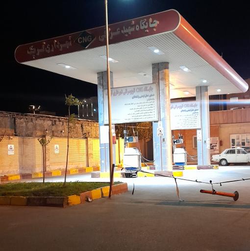 عکس جایگاه سی ان جی شهید عراقی شهرداری قرچک