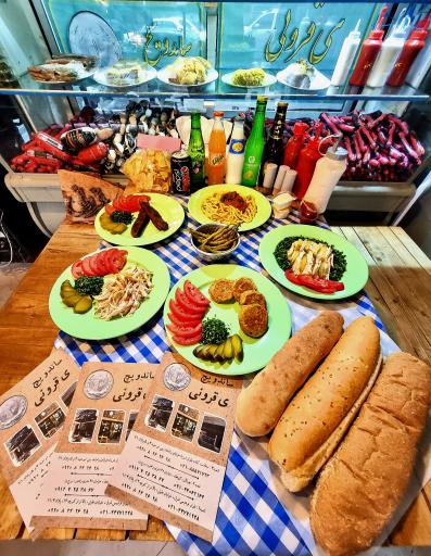 عکس کافه ساندویچ ی قرونی