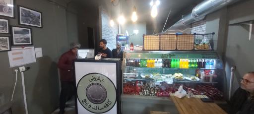 عکس کافه ساندویچ ی قرونی