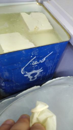 عکس لبنیات و بستنی سنتی آوازه