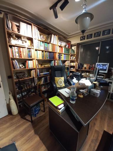 عکس آموزشگاه موسیقی گاهان