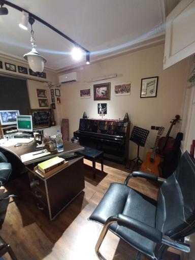 عکس آموزشگاه موسیقی گاهان