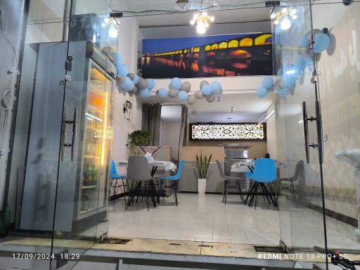 بریانی سنتی سی و سه پل