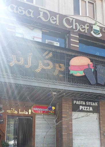 عکس کاسا دل شف