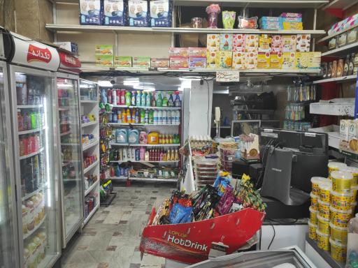عکس سوپرمارکت ولیعصر 
