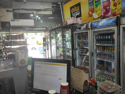 عکس سوپرمارکت ولیعصر 