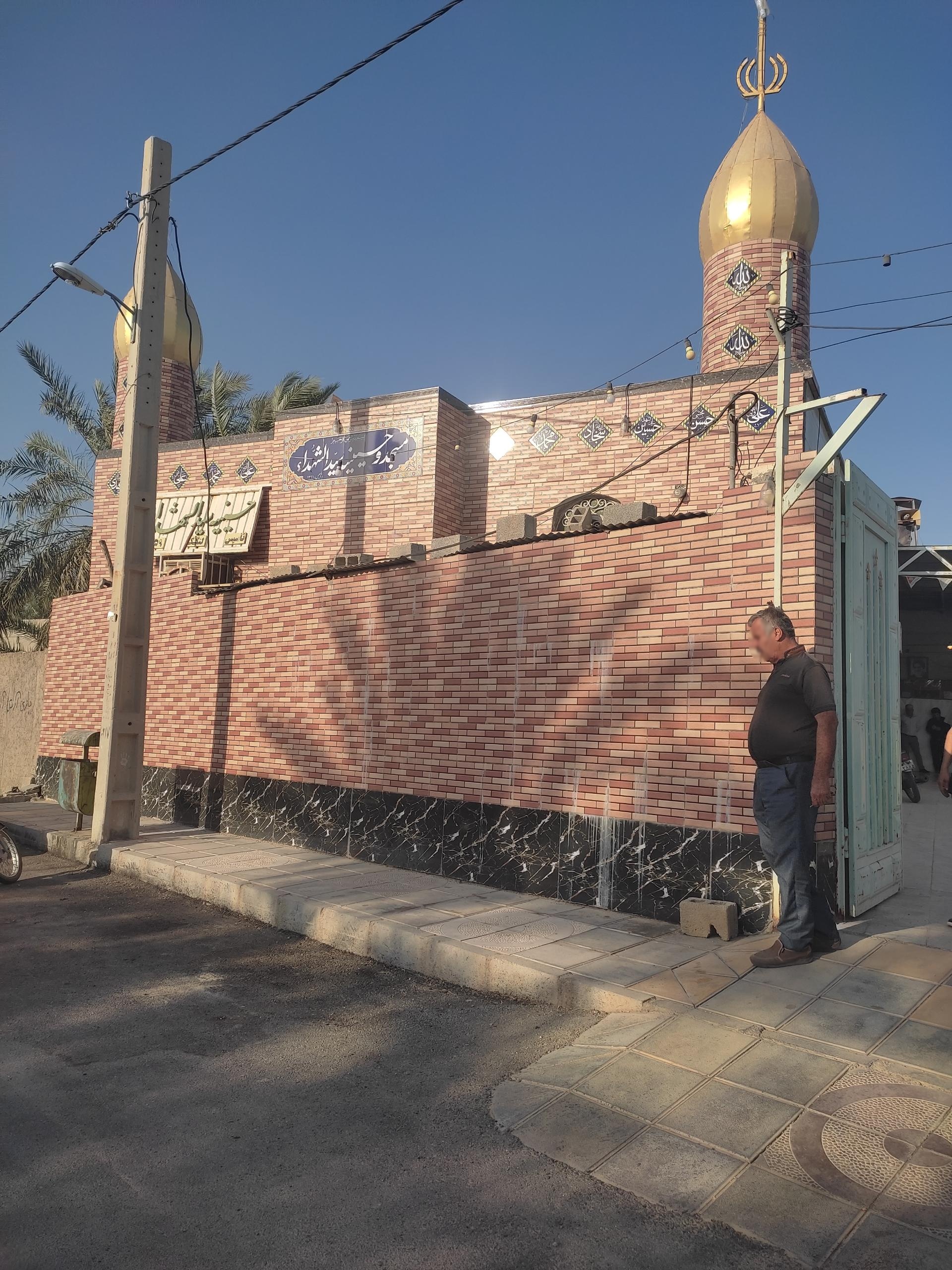 عکس مسجد و حسینیه سیدالشهدا