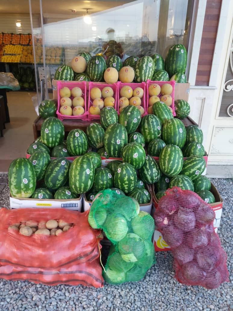 عکس سوپر میوه میعاد