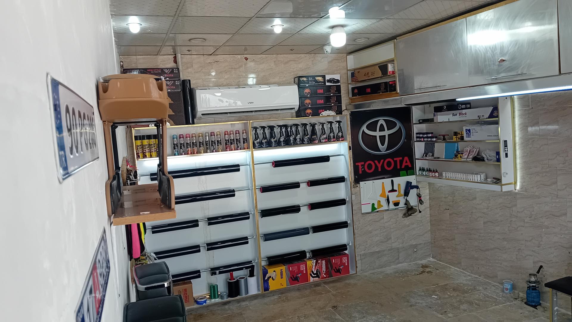 عکس دودی سیدکاظم