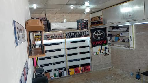 عکس دودی سیدکاظم