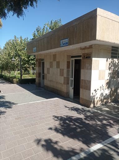 عکس سرویس بهداشتی پارک آزادگان