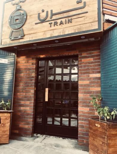 عکس کافه ترن