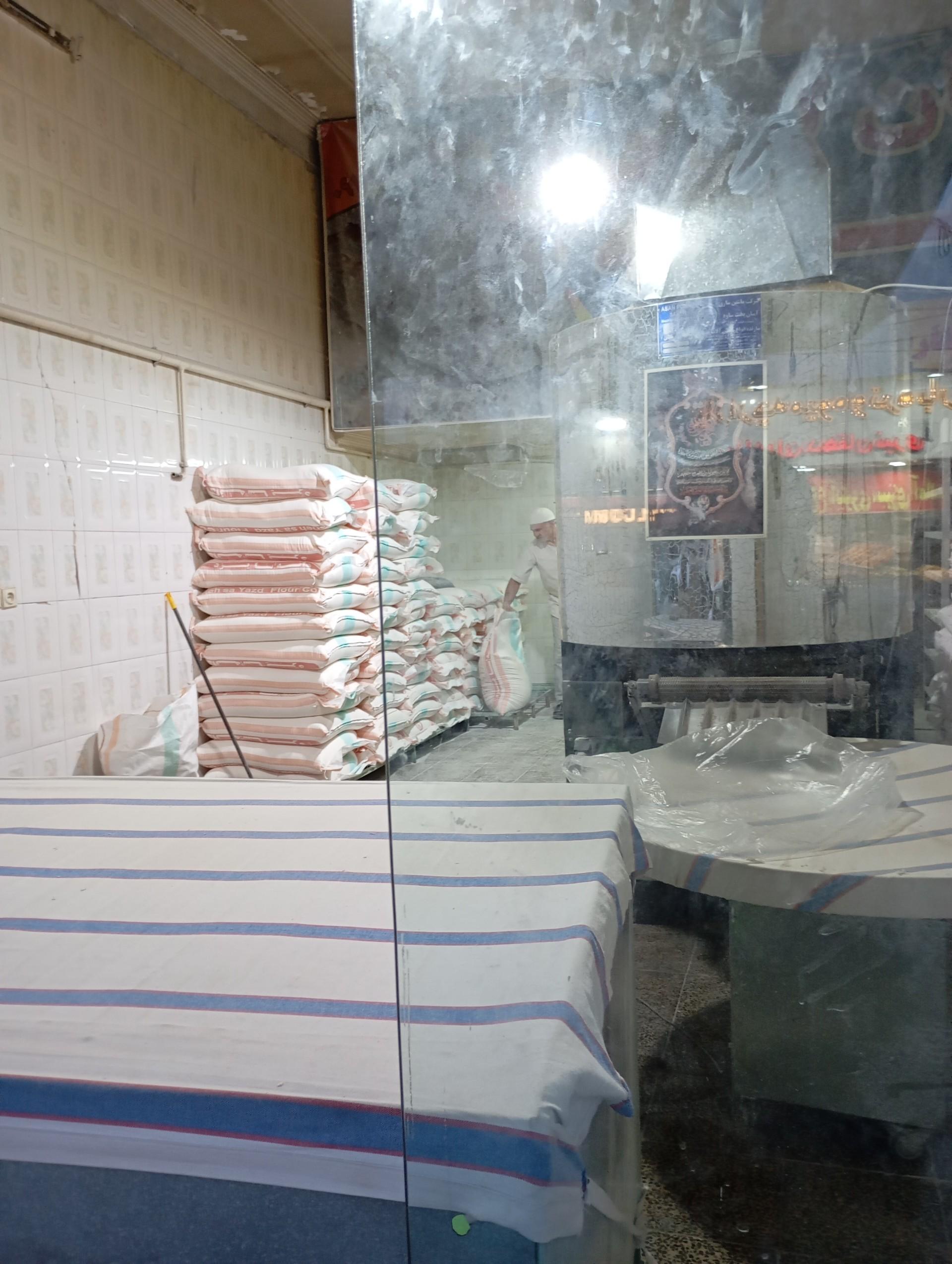 عکس نانوایی تافتون 