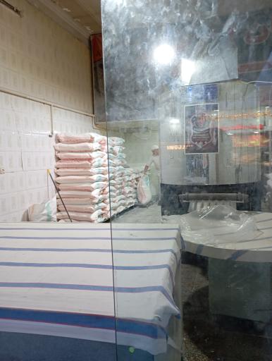 عکس نانوایی تافتون 