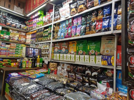 مرکز پخش قهوه و نسکافه پویا