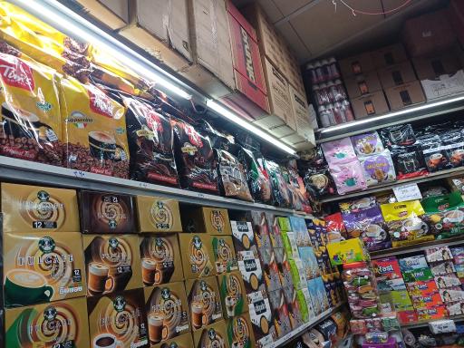 مرکز پخش قهوه و نسکافه پویا