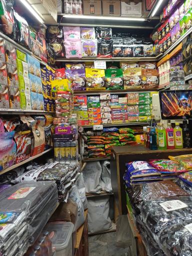 مرکز پخش قهوه و نسکافه پویا