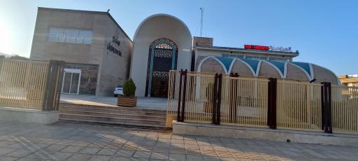 عکس فرهنگسرای استاد محمد بهمن بیگی