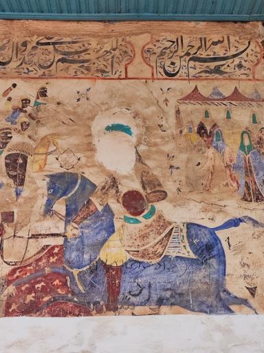 عکس بقعه تاریخی سید رضا داور کیا 