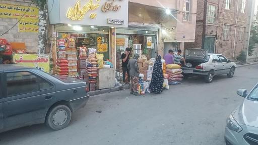 عکس عمده فروشی نیکخواه 