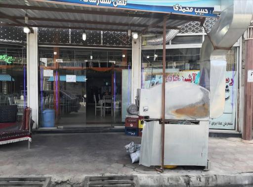 عکس آشپزخانه صنعتی و رستوران شاهین حبیب