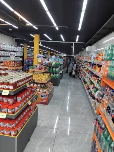 عکس هایپر مارکت نشاط (شعبه2)