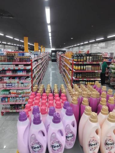عکس هایپر مارکت نشاط (شعبه2)