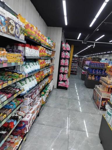 عکس هایپر مارکت نشاط (شعبه2)
