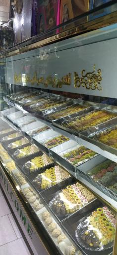 عکس شیرینی سرای غنچه