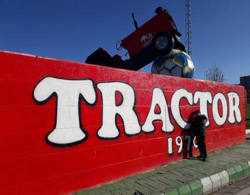 عکس نماد تیم تراکتور