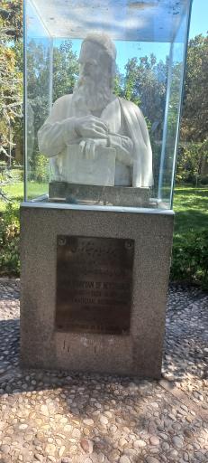 عکس تندیس چوبی خیام