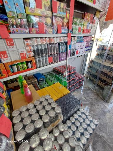 عکس پخش مواد غذایی برادران لامعی 