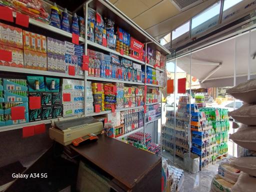 عکس پخش مواد غذایی برادران لامعی 