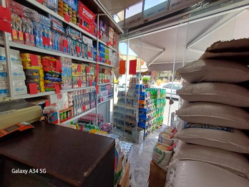 عکس پخش مواد غذایی برادران لامعی 