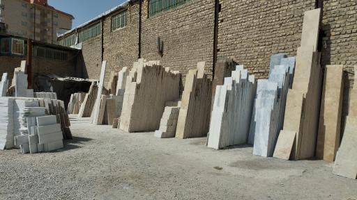 عکس آذین سنگ