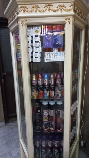 عکس کارواش نگار