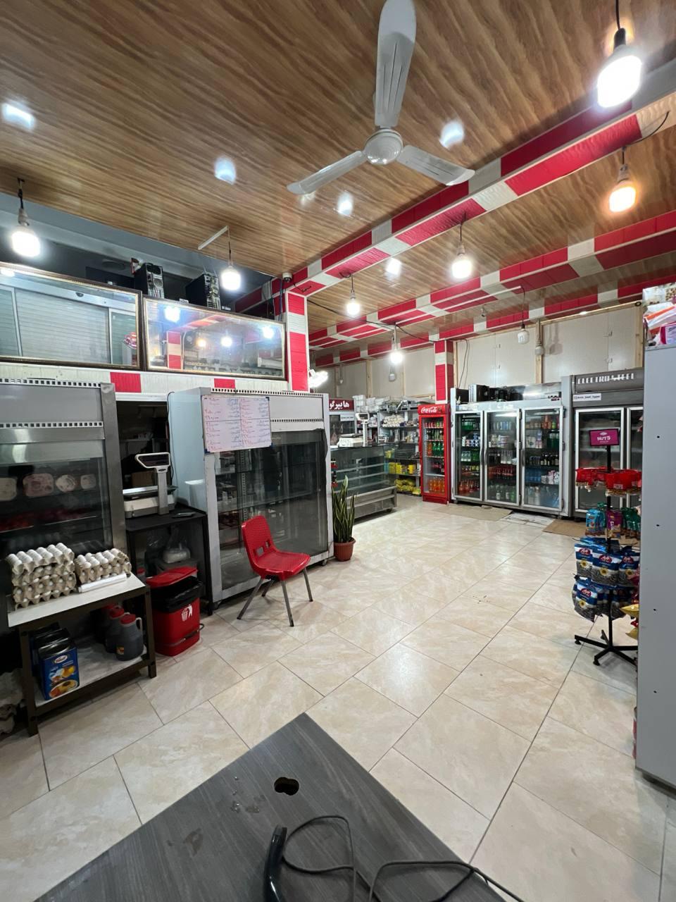 عکس مجتمع نان امیر