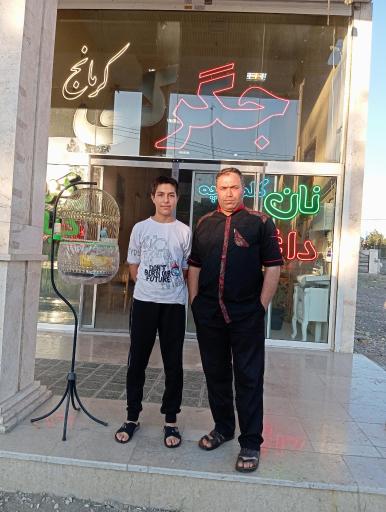 عکس طباخی الهیه