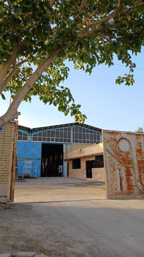 عکس شرکت آریا جام سپاهان