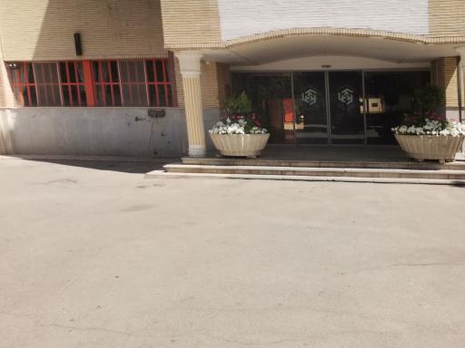 عکس مجتمع فرهنگی رفاهی ورزشی امام علی (ع)