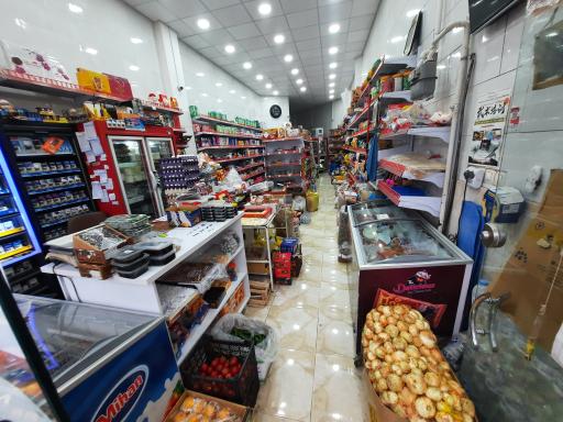 هایپر مارکت و لبنیات محلی سعید
