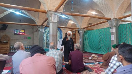 عکس مسجد خیاطها