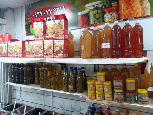 عکس ترشیجات و مرباجات خاله مرضیه