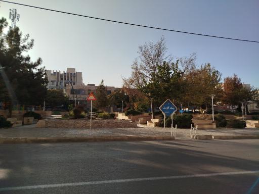 عکس بوستان آفرینش